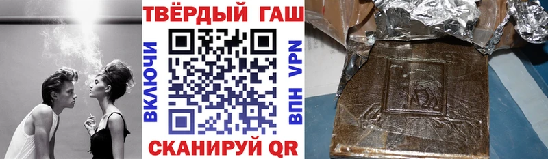 Канабис Соликамск
