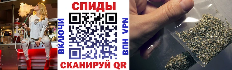 Бутират оксибутират  цена наркотик  Соликамск 