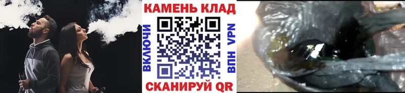 ГАШИШ хэш Соликамск