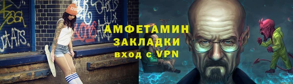 кокаин колумбия Мегион