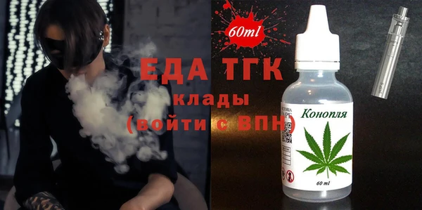 кокаин перу Медвежьегорск