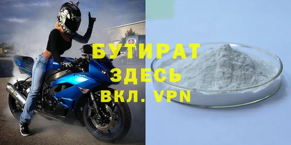 кокаин перу Магас