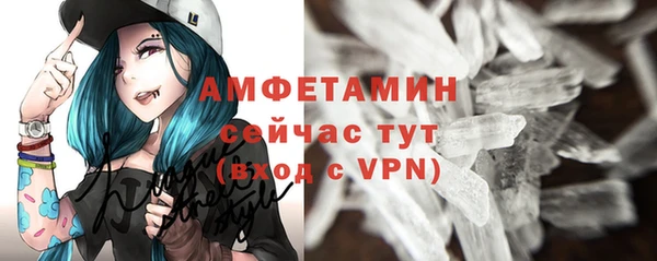 кокаин колумбия Мегион