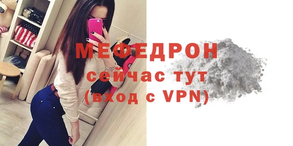 кокаин колумбия Мегион