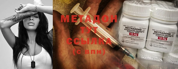 таблы Богданович