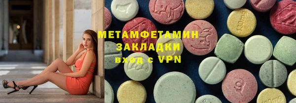 кокаин перу Медвежьегорск