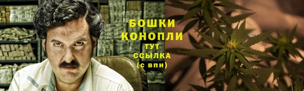 кокаин колумбия Мегион