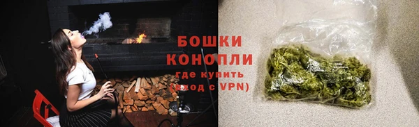 кокаин перу Медвежьегорск