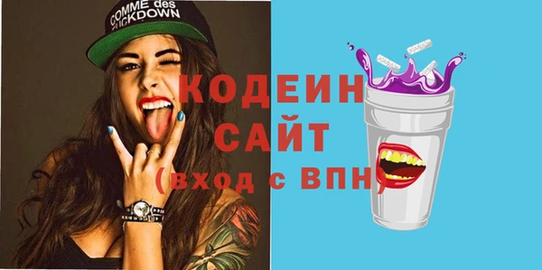 марихуана Магадан