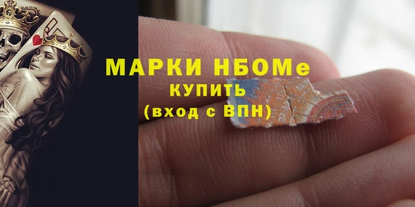 кокаин колумбия Мегион