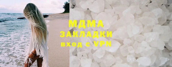 кокаин колумбия Мегион