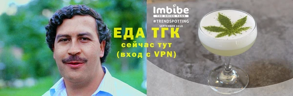 кокаин колумбия Мегион