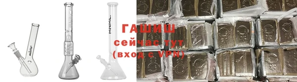 кокаин колумбия Мегион