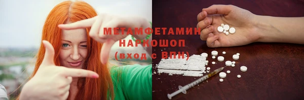 кокаин колумбия Мегион