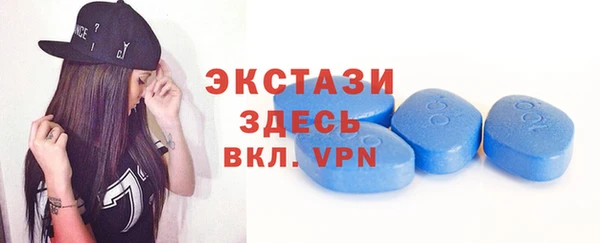 твердый Яровое