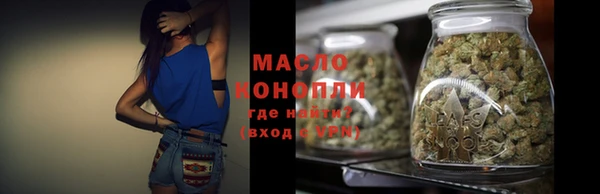 кокаин перу Медвежьегорск