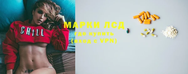 кокаин перу Медвежьегорск
