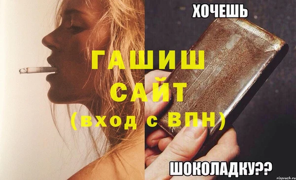 кокаин колумбия Мегион