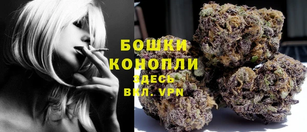 кокаин перу Медвежьегорск
