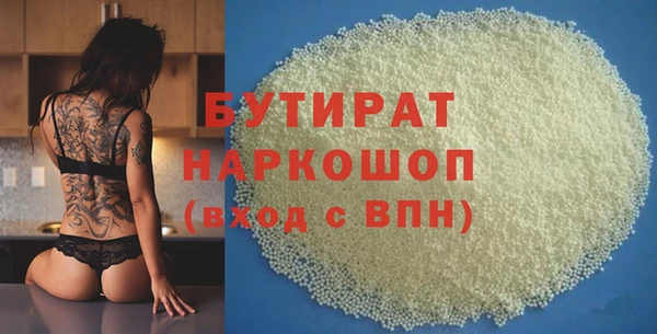кокаин колумбия Мегион