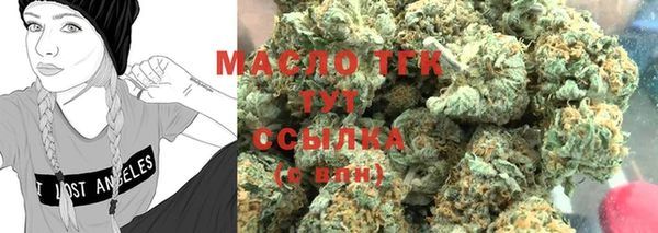 кокаин колумбия Мегион
