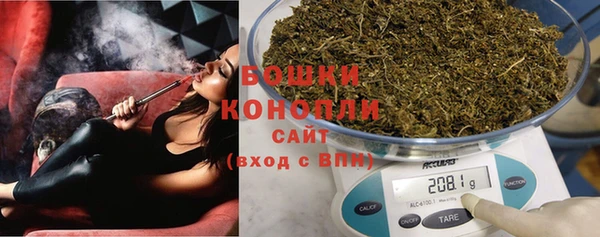 кокаин колумбия Мегион
