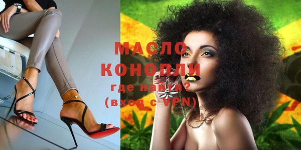 бутик Покачи