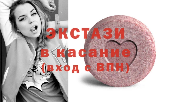 амфетамин Майский
