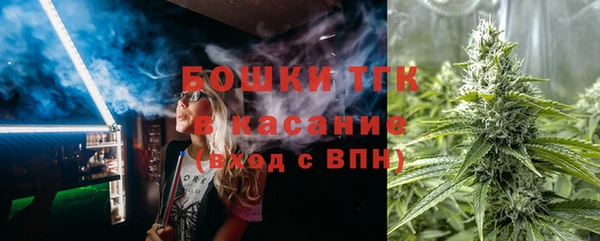 кокаин перу Медвежьегорск