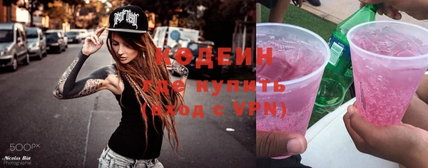 кокаин колумбия Мегион