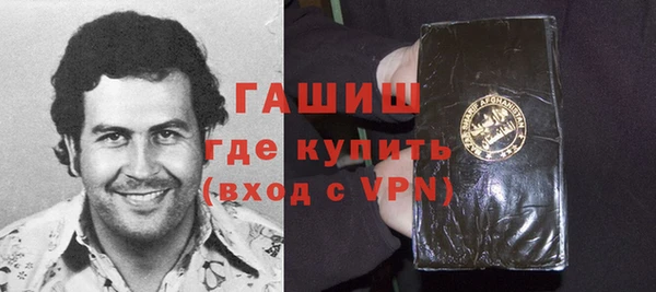 кокаин перу Медвежьегорск