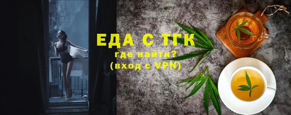 кокаин колумбия Мегион