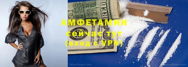 кокаин перу Медвежьегорск