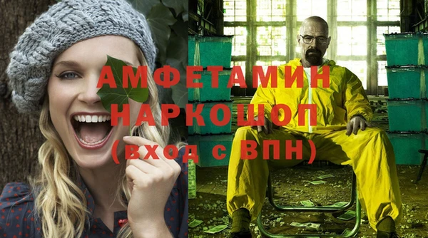 кокаин перу Медвежьегорск