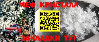 кокаин перу Балашиха