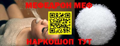 кокаин перу Балашиха