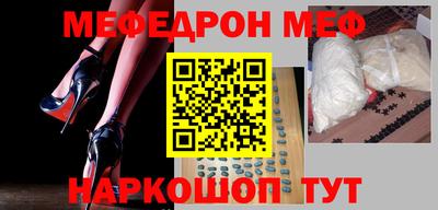 кокаин перу Балашиха