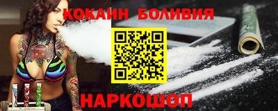марки lsd Балаково