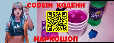 кокаин перу Балашиха