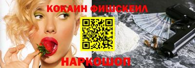 прущие грибы Балашиха