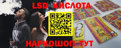 кокаин перу Балашиха