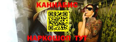 марки lsd Балаково