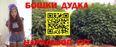марки lsd Балаково