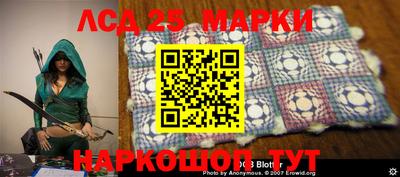 кокаин перу Балашиха