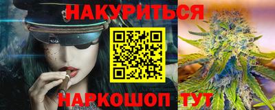 марки lsd Балаково