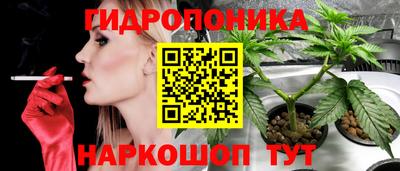марки lsd Балаково