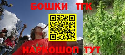 марки lsd Балаково