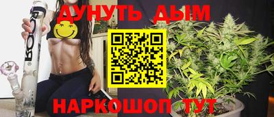 марки lsd Балаково