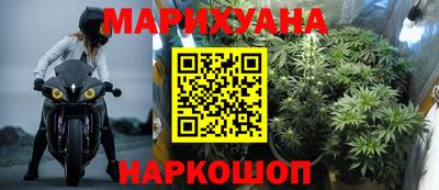 кокаин перу Балашиха