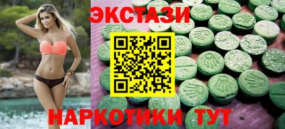 марки lsd Балаково
